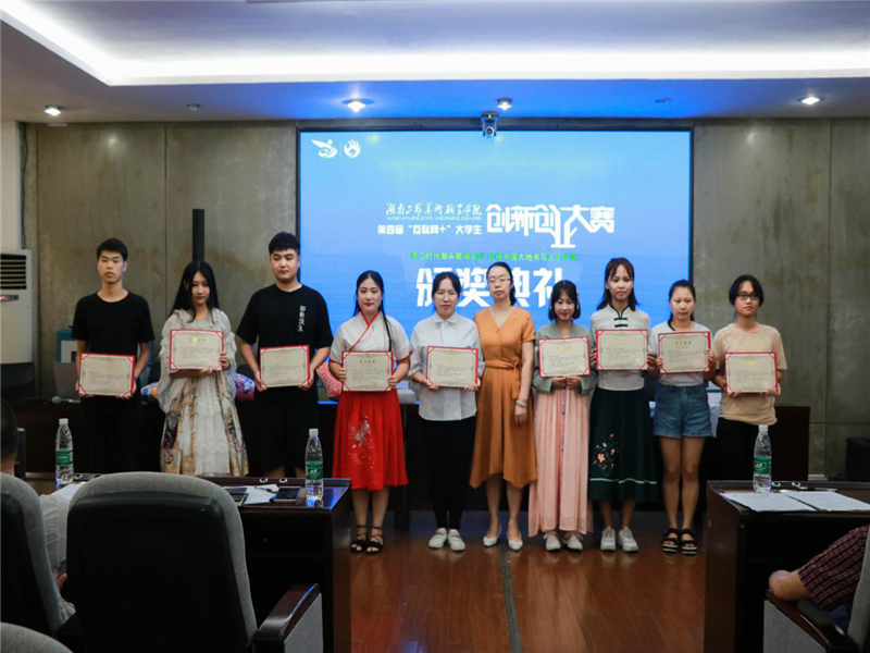 亚洲色欲色欲大片WWW无码