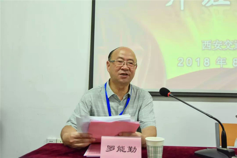 亚洲色欲色欲大片WWW无码