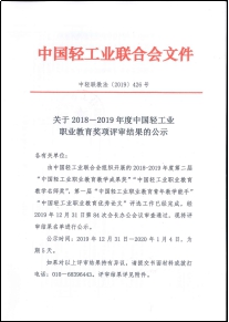 亚洲色欲色欲大片WWW无码