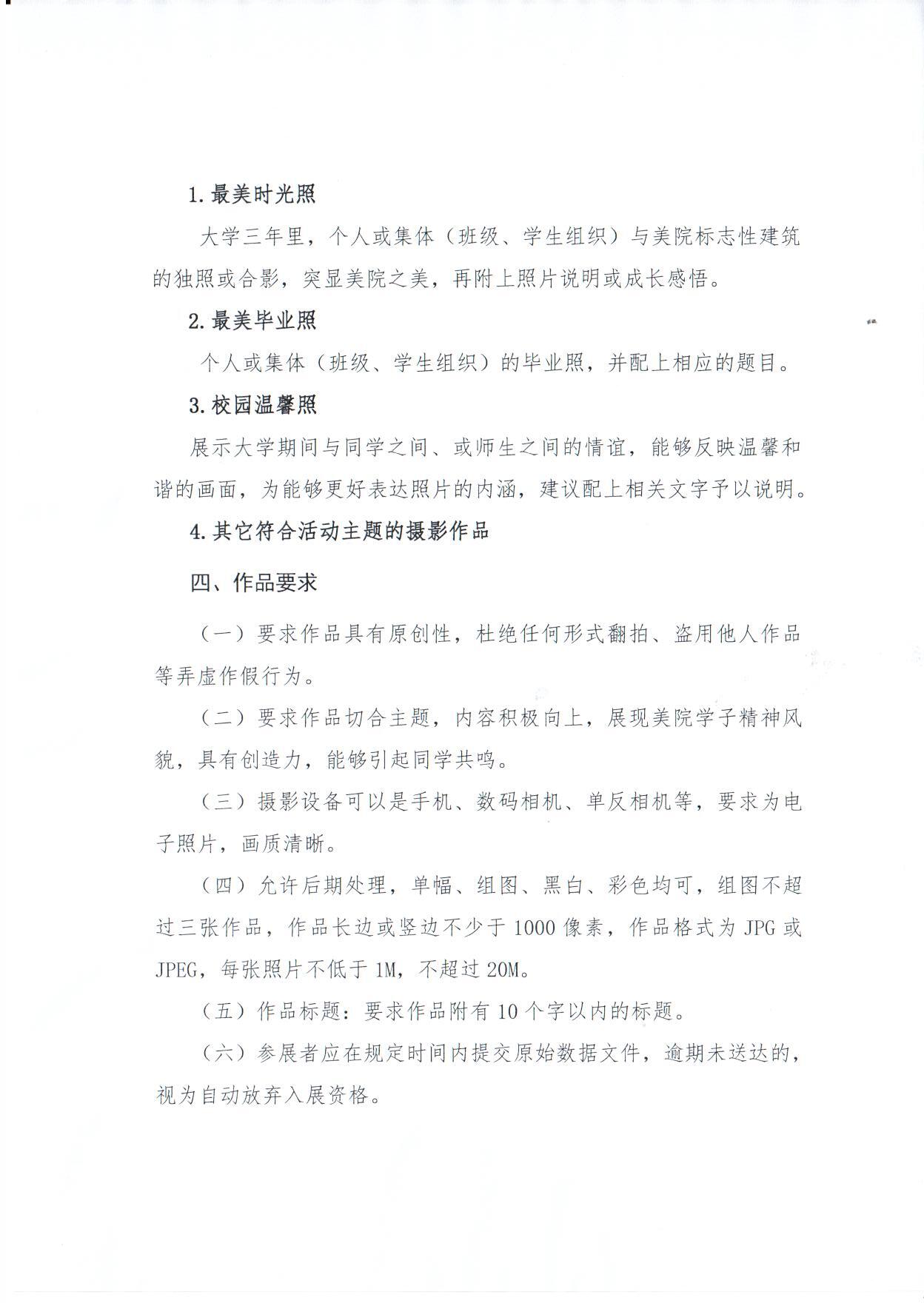 亚洲色欲色欲大片WWW无码