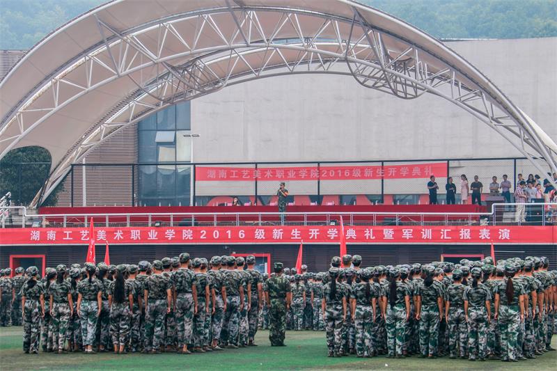 亚洲色欲色欲大片WWW无码