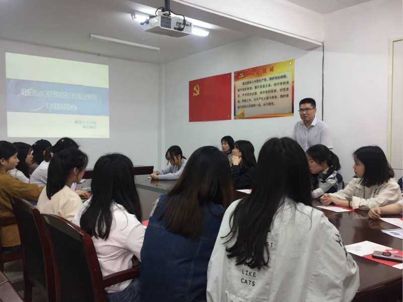 亚洲色欲色欲大片WWW无码