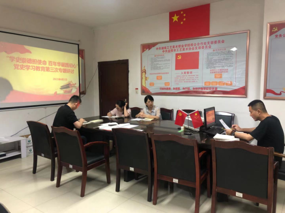 亚洲色欲色欲大片WWW无码