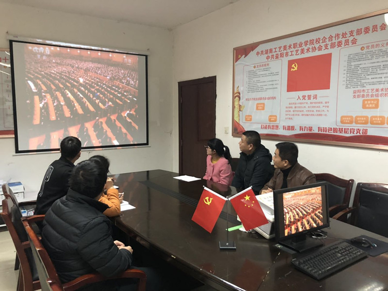 亚洲色欲色欲大片WWW无码