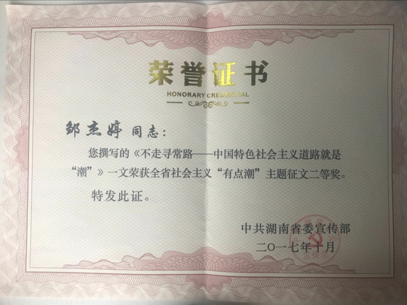 亚洲色欲色欲大片WWW无码