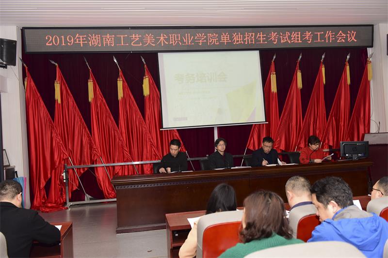 亚洲色欲色欲大片WWW无码