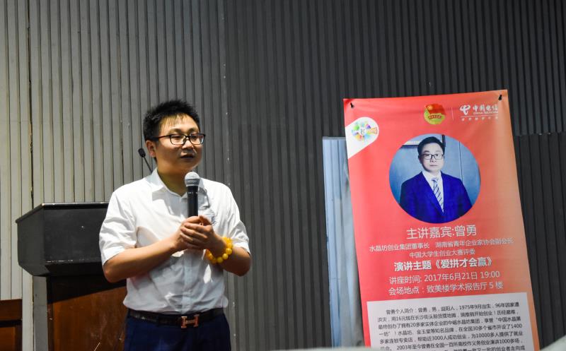 亚洲色欲色欲大片WWW无码