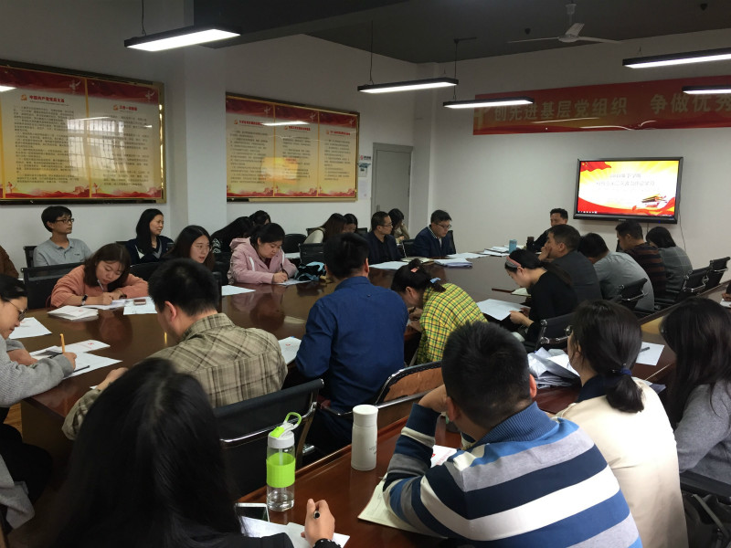 亚洲色欲色欲大片WWW无码