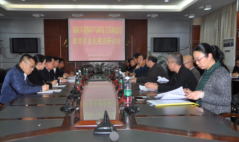 亚洲色欲色欲大片WWW无码