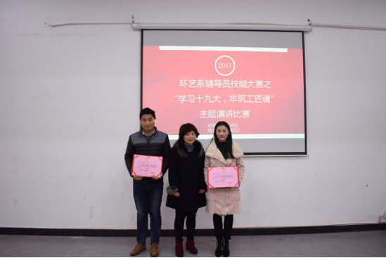 亚洲色欲色欲大片WWW无码