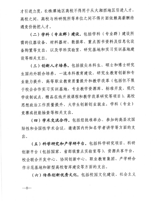 亚洲色欲色欲大片WWW无码