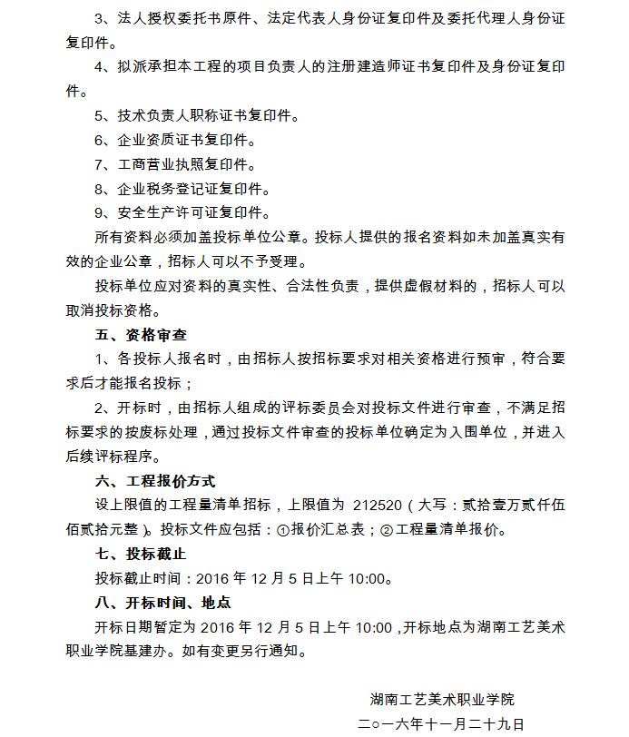 亚洲色欲色欲大片WWW无码