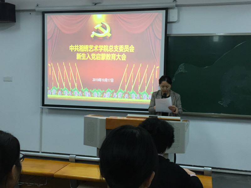 亚洲色欲色欲大片WWW无码