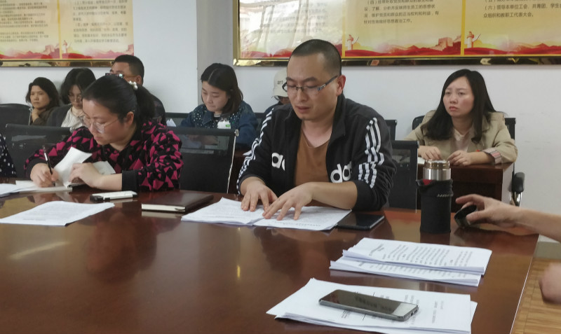 亚洲色欲色欲大片WWW无码