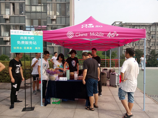 亚洲色欲色欲大片WWW无码