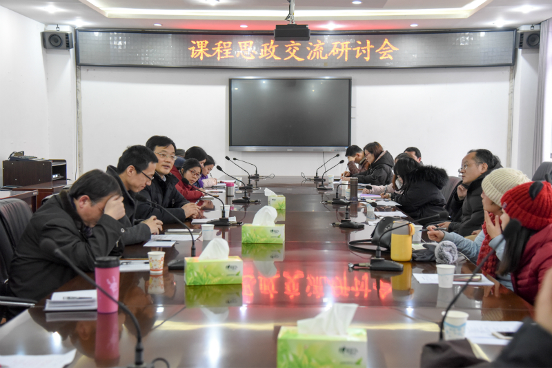 亚洲色欲色欲大片WWW无码