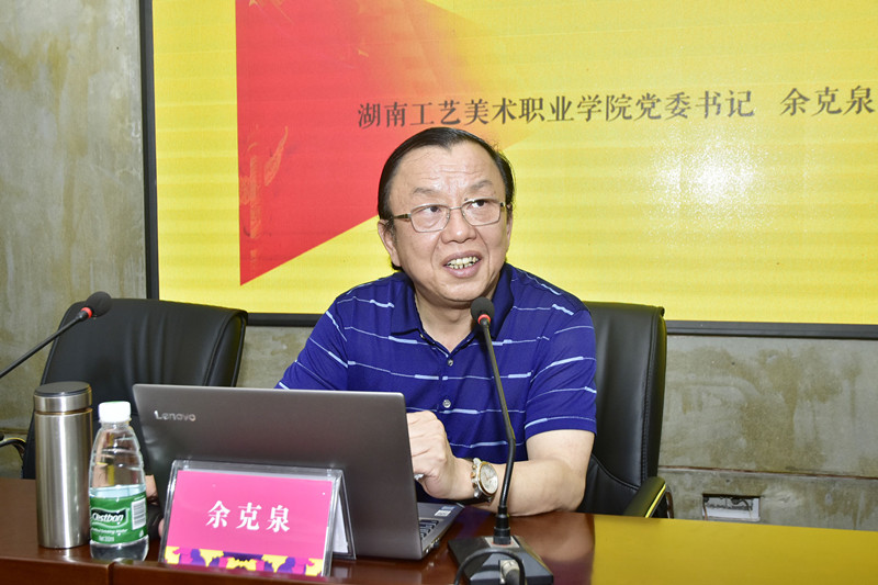 亚洲色欲色欲大片WWW无码