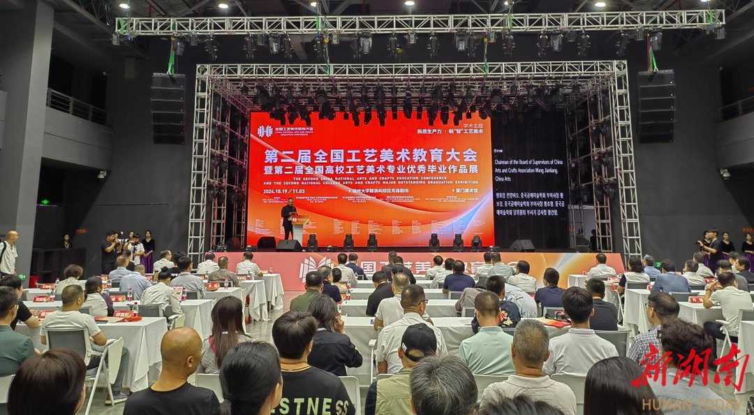 亚洲色欲色欲大片WWW无码