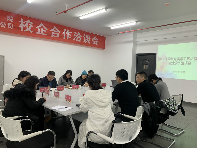 亚洲色欲色欲大片WWW无码