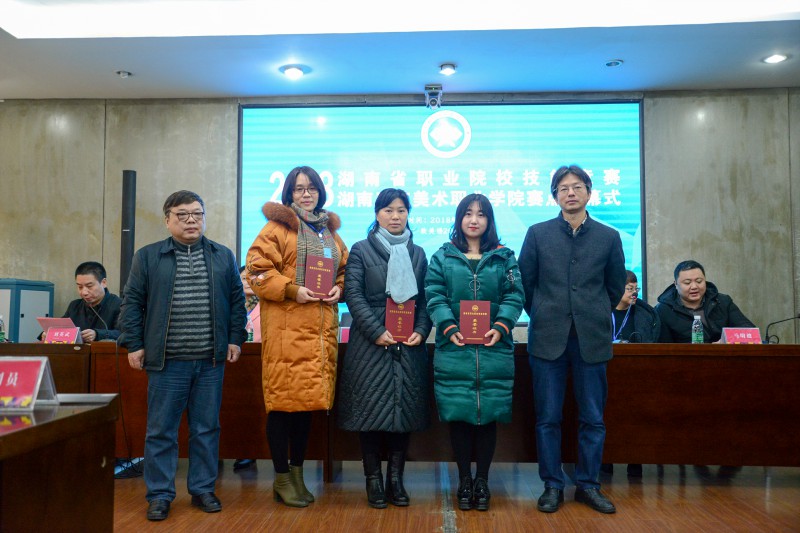 亚洲色欲色欲大片WWW无码