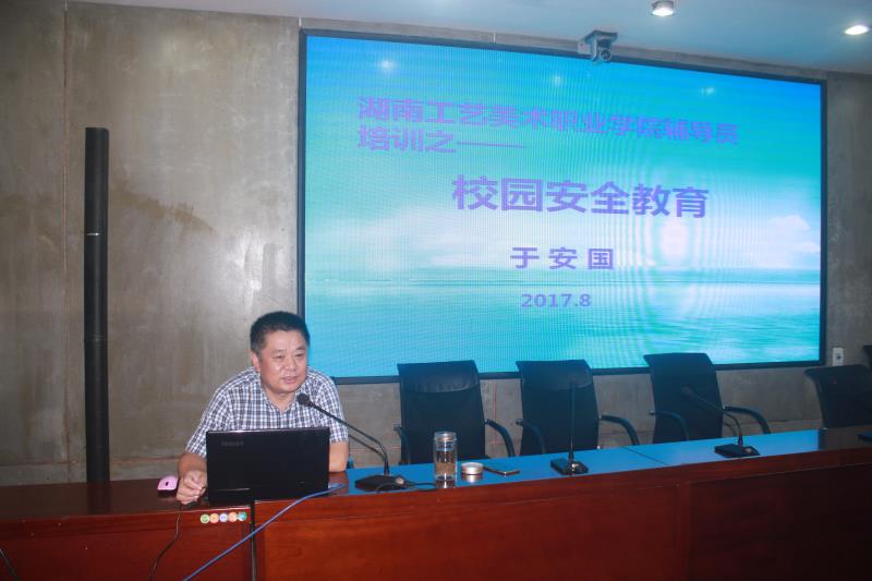 亚洲色欲色欲大片WWW无码