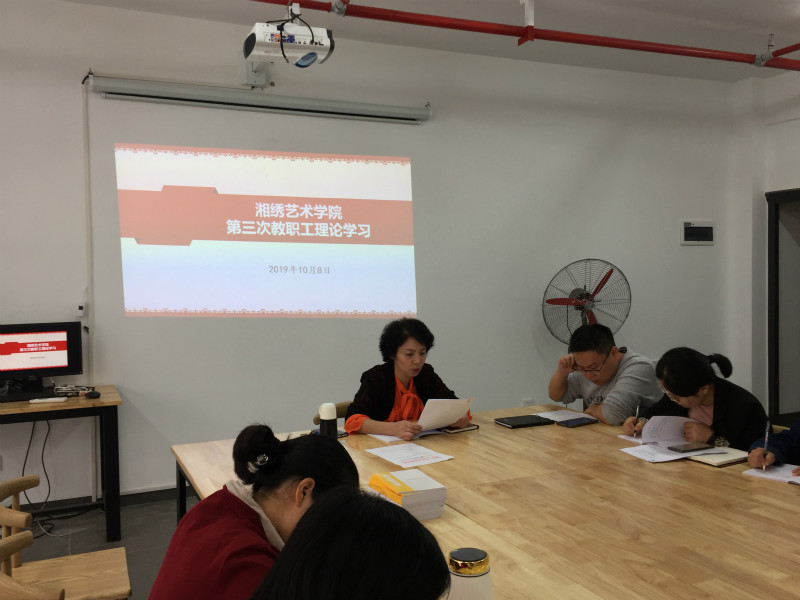 亚洲色欲色欲大片WWW无码