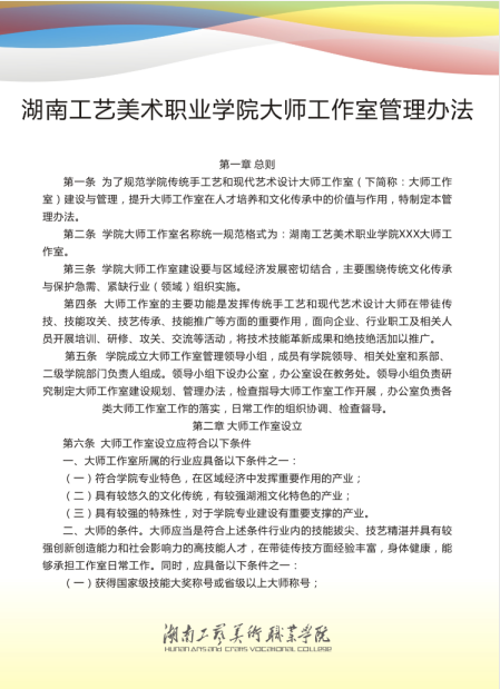 亚洲色欲色欲大片WWW无码