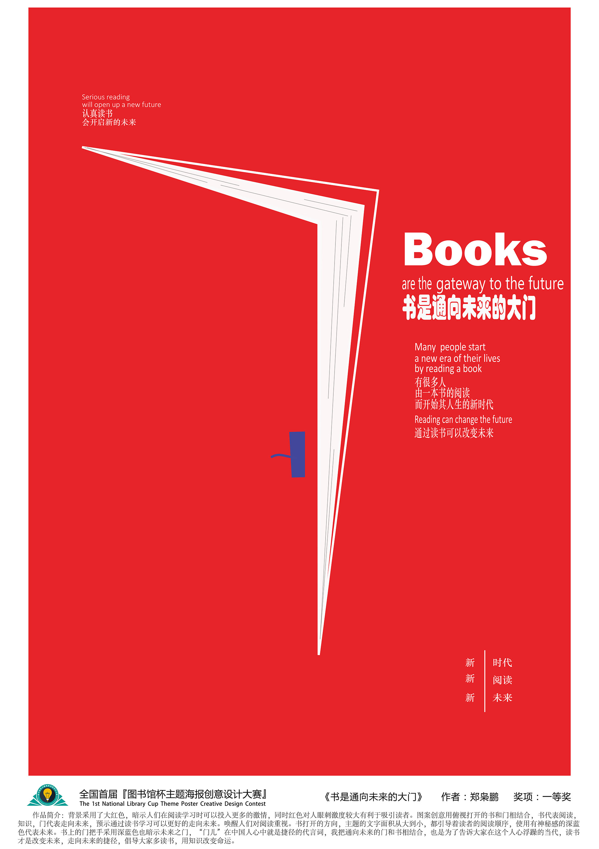 亚洲色欲色欲大片WWW无码