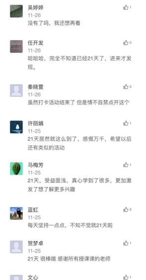 亚洲色欲色欲大片WWW无码