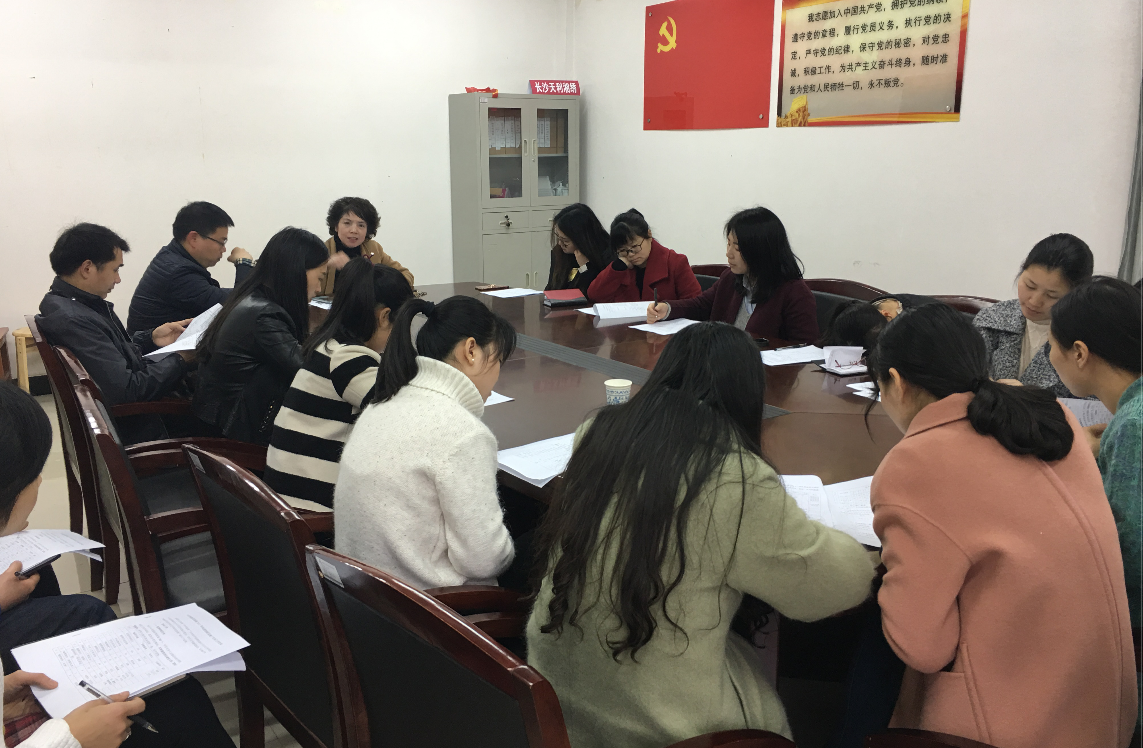 亚洲色欲色欲大片WWW无码