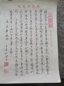 亚洲色欲色欲大片WWW无码