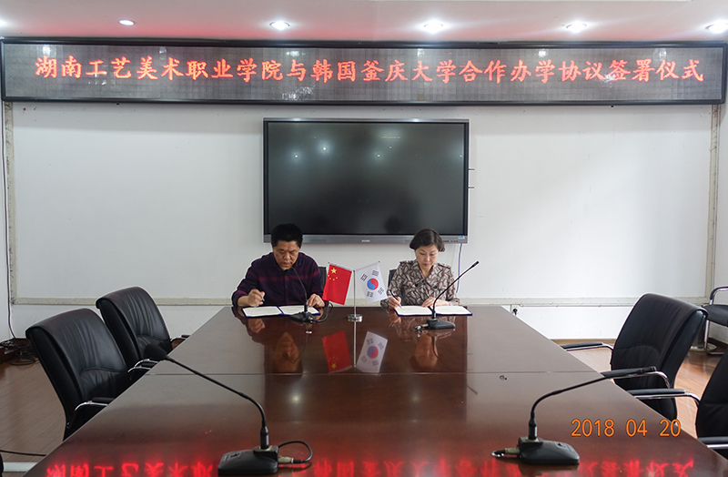 亚洲色欲色欲大片WWW无码