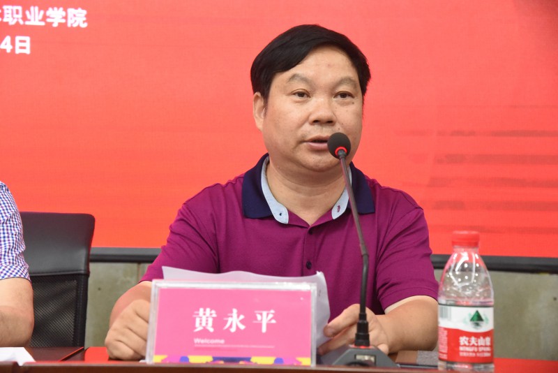 亚洲色欲色欲大片WWW无码