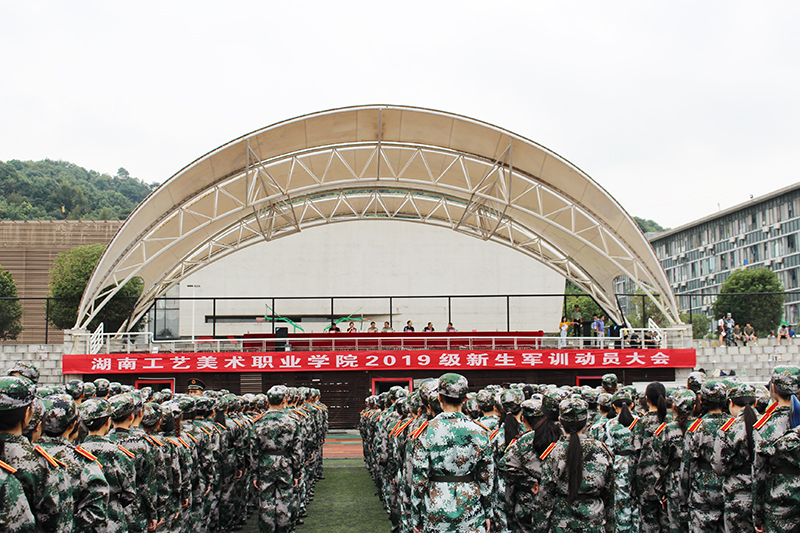 亚洲色欲色欲大片WWW无码