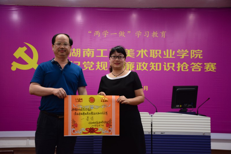 亚洲色欲色欲大片WWW无码