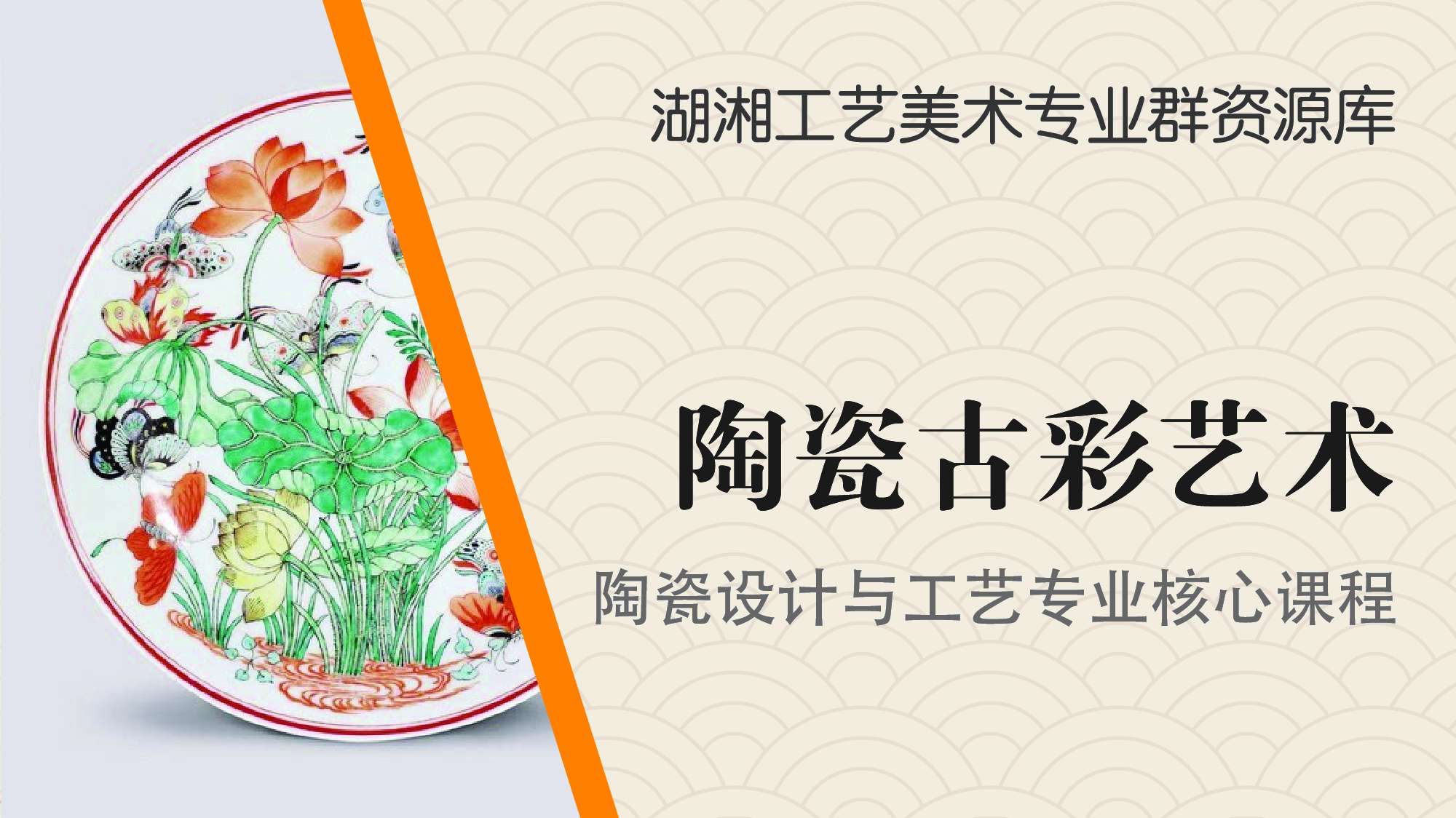 亚洲色欲色欲大片WWW无码