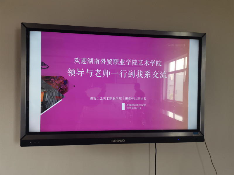 亚洲色欲色欲大片WWW无码