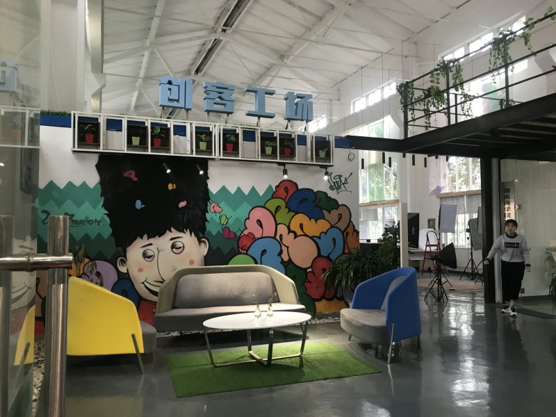 亚洲色欲色欲大片WWW无码