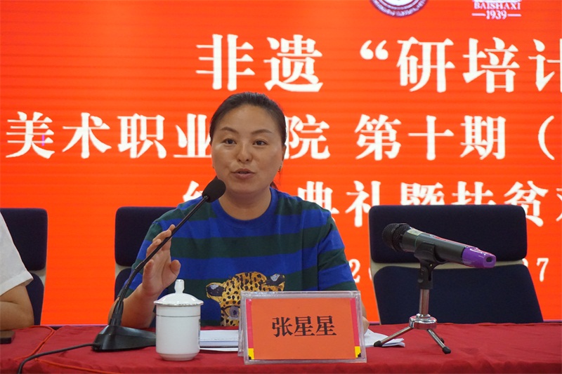 亚洲色欲色欲大片WWW无码