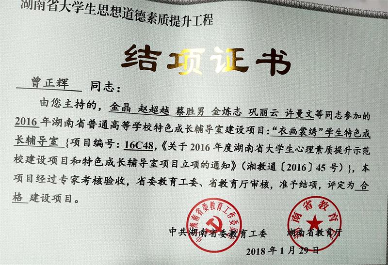 亚洲色欲色欲大片WWW无码