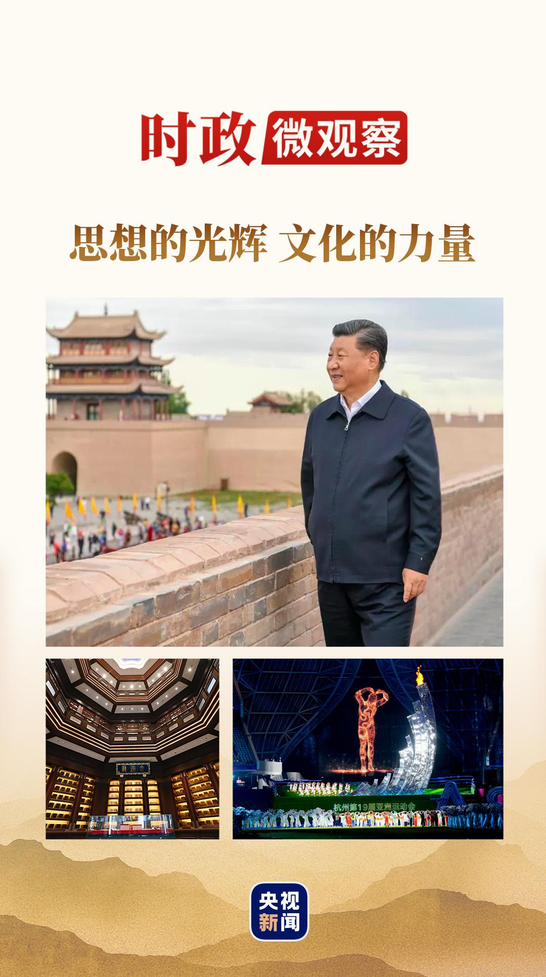 亚洲色欲色欲大片WWW无码