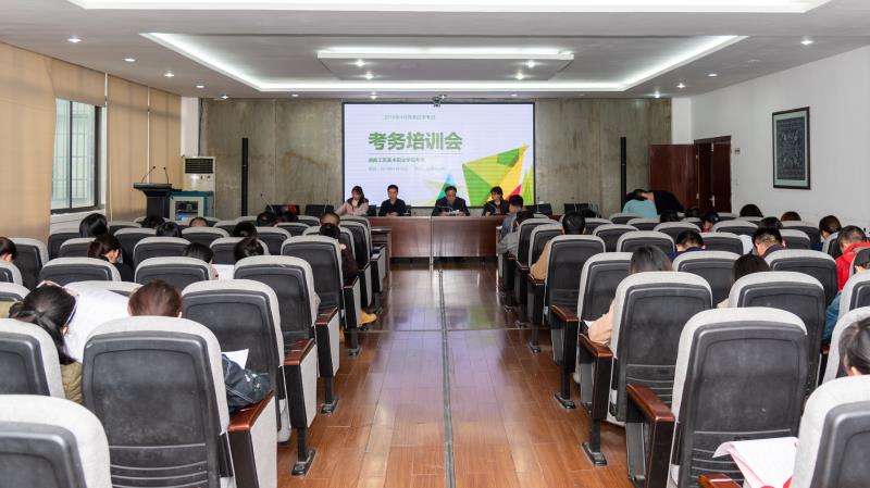 亚洲色欲色欲大片WWW无码