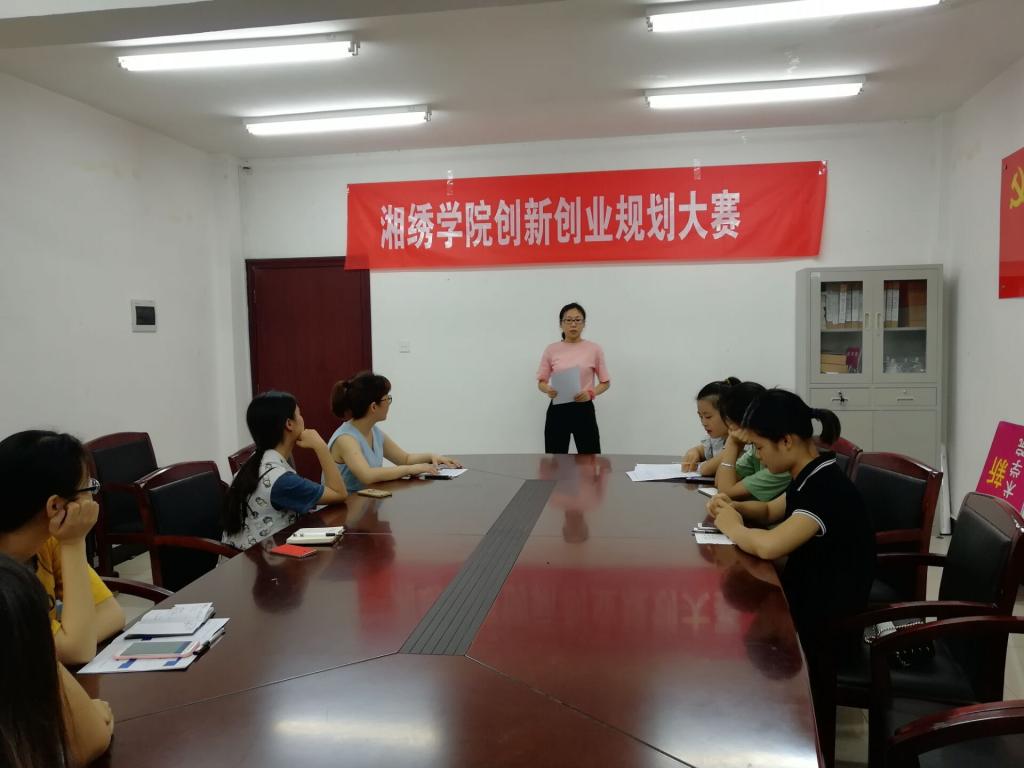 亚洲色欲色欲大片WWW无码