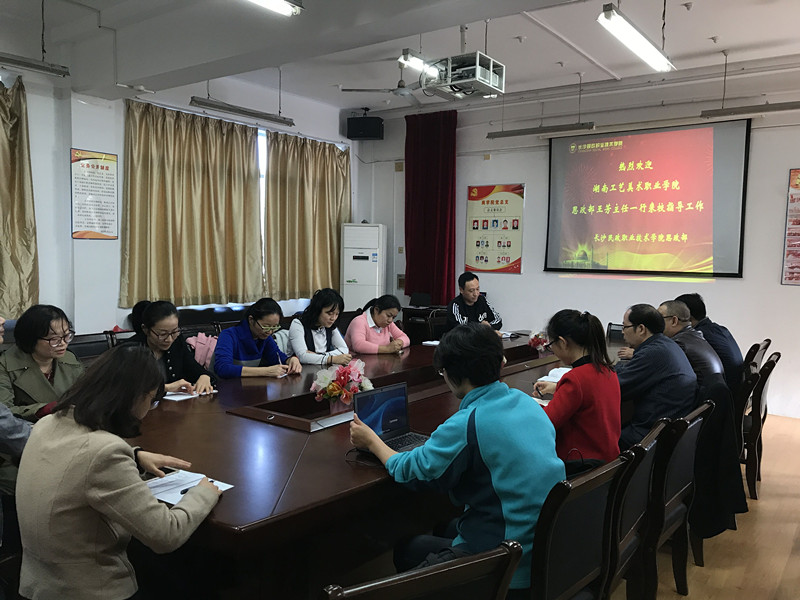 亚洲色欲色欲大片WWW无码