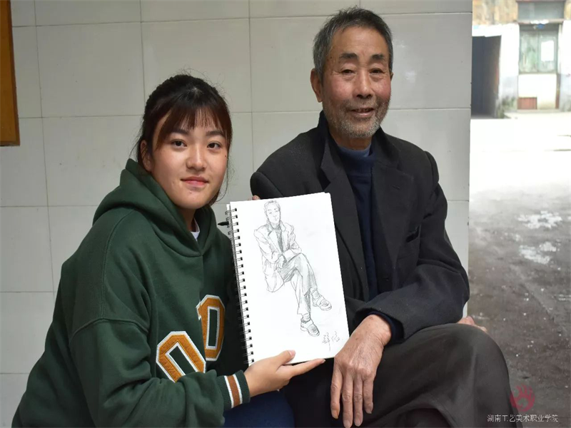 亚洲色欲色欲大片WWW无码