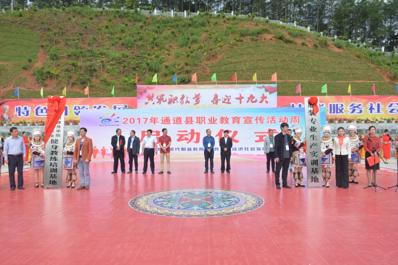 亚洲色欲色欲大片WWW无码