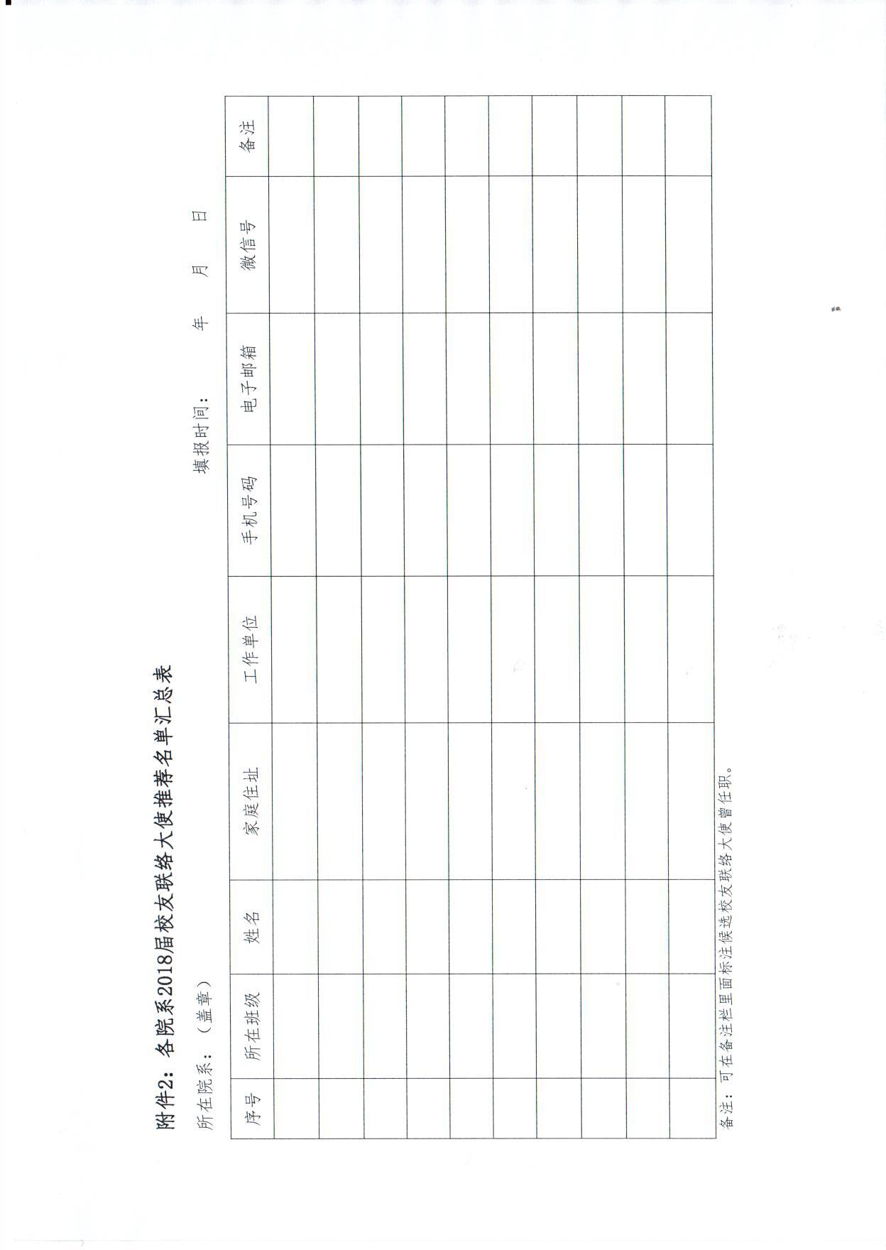 亚洲色欲色欲大片WWW无码