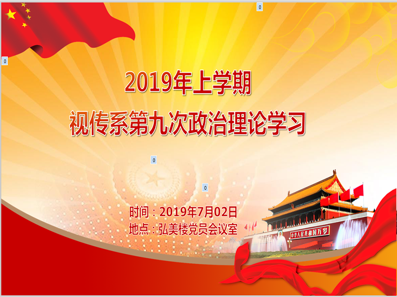 亚洲色欲色欲大片WWW无码