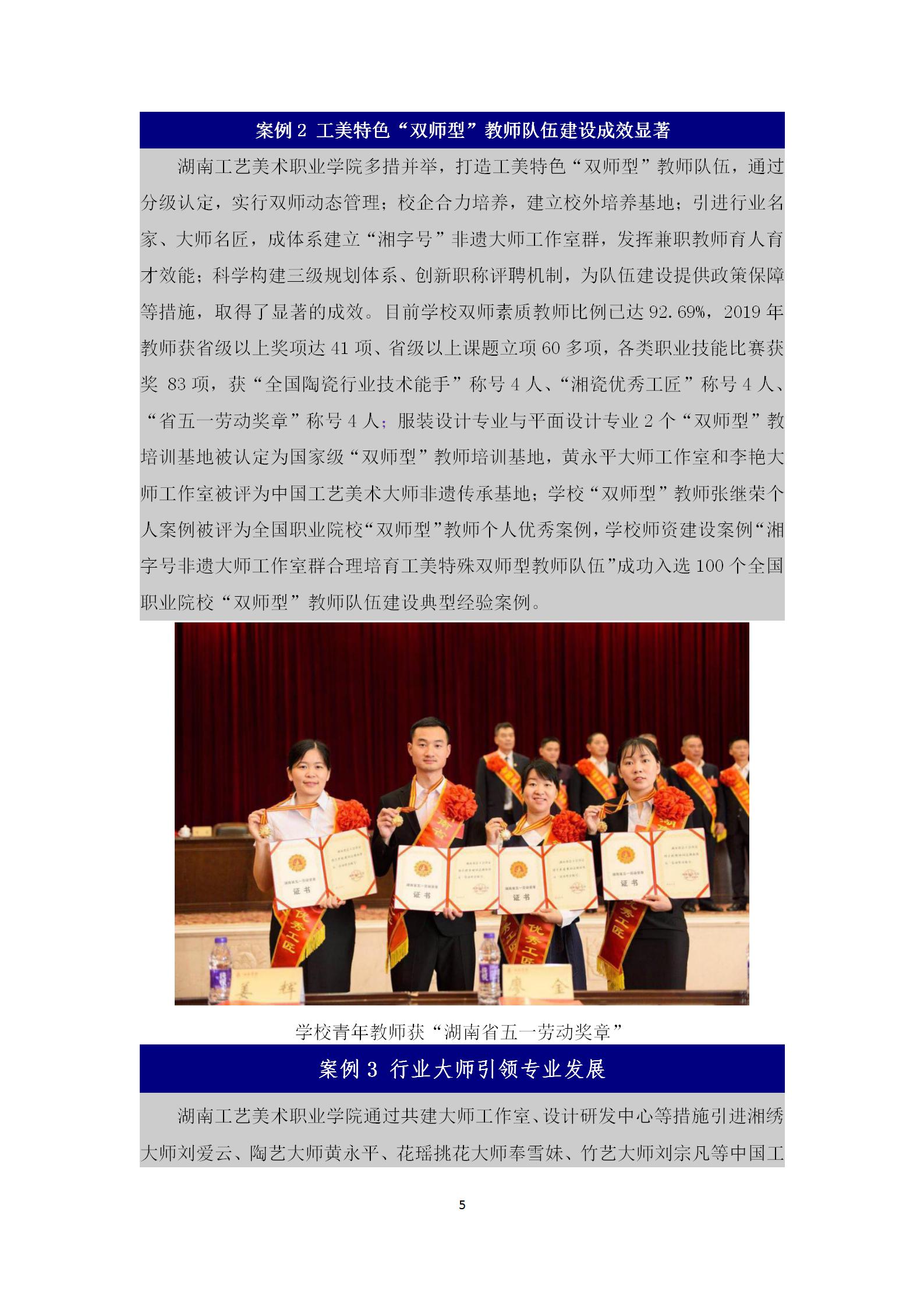 亚洲色欲色欲大片WWW无码