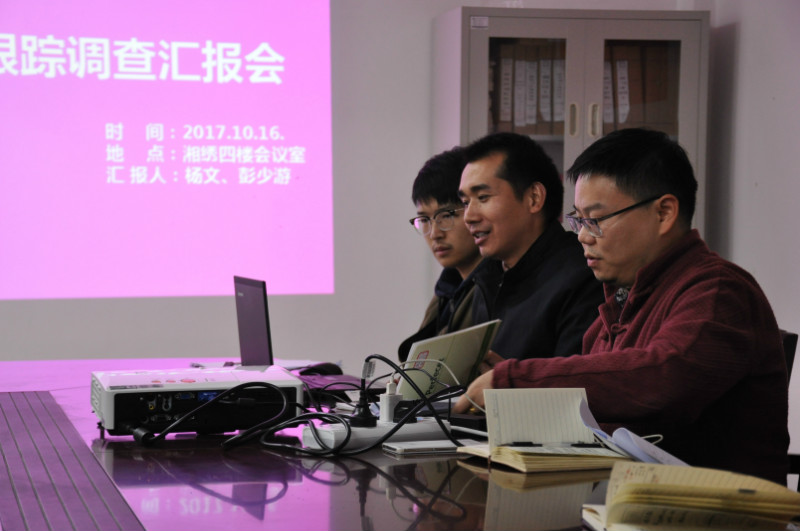 亚洲色欲色欲大片WWW无码